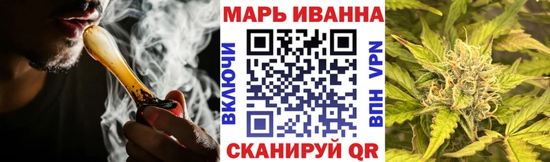 Купить Галлюциногенные грибы  NBOMe  Альфа ПВП  Амфетамин  ГАШИШ  Мефедрон  MDMA  МАРИХУАНА  КОКАИН  Фурманов