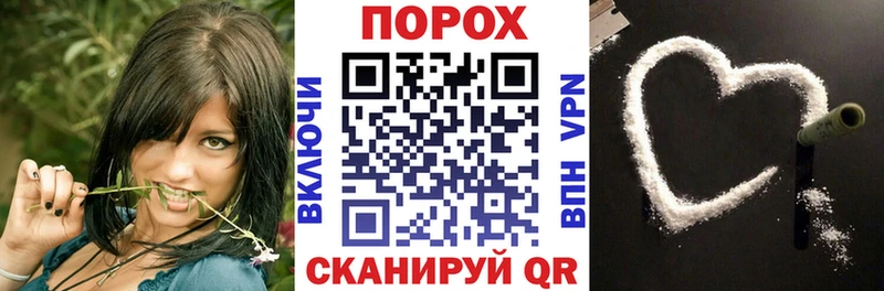 Купить  Фурманов  Амфетамин Розовый 