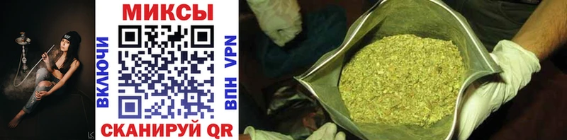 Купить  Фурманов  БУТИРАТ вода 