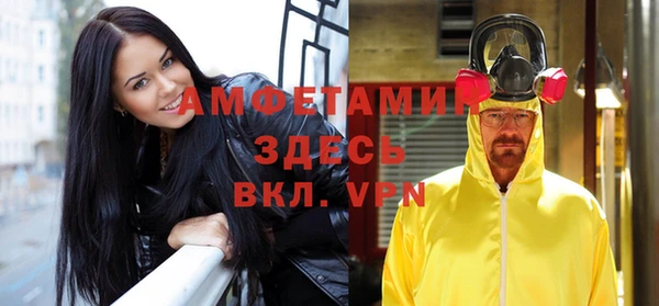 не бодяженный Зеленодольск