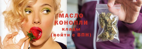 ешки Иннополис