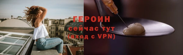 ешки Иннополис