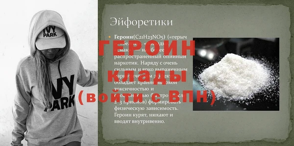 ешки Иннополис